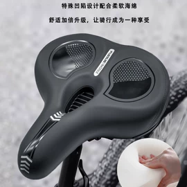 鞍座;自行车装饰;自行车灯