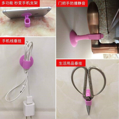 Creative silicone door suction punch-free anti-collision door stop bathroom door suction device behind the door home nail-free anti-collision device doors and windows