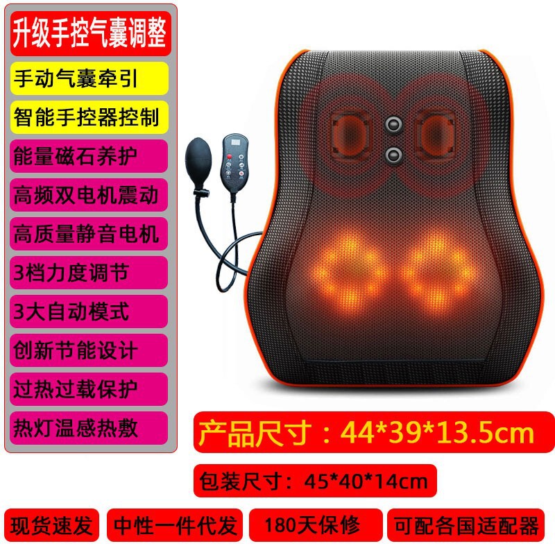 車載多機能腰と背中全身マッサージ枕電気肩と頸椎腰マッサージャー高齢者ホームマッサージ枕|undefined