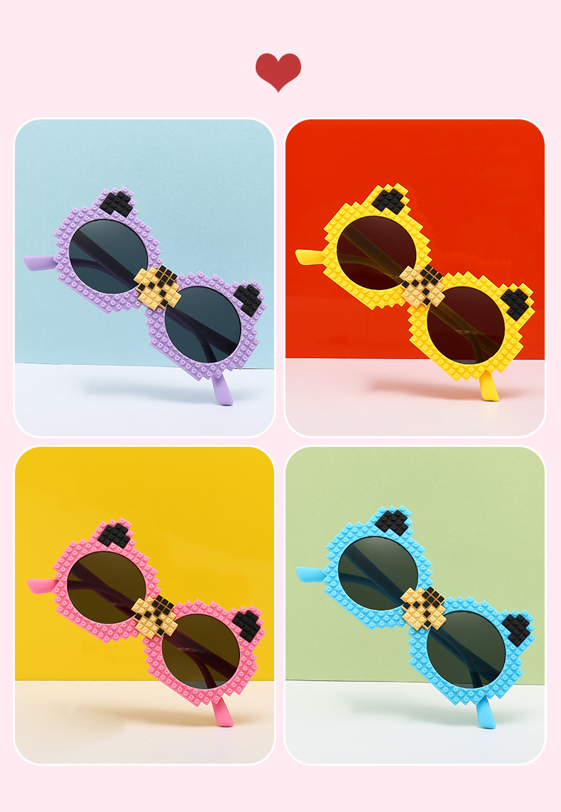 Cartoon Style Cute Cat Ears Pc Special-shaped Mirror Full Frame Kids Sunglasses display picture 3