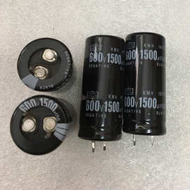 供应优品质600V1500，22X45－50，充电机电解电容器