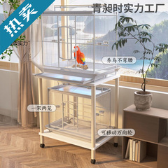 达洋鸟笼置物架鹦鹉笼底座可移动多层增高架笼子加高落地滚轮支架