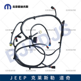 �m���Jeep���ɹ�ǰ���U�ܾ���53429062 53383893 5081196