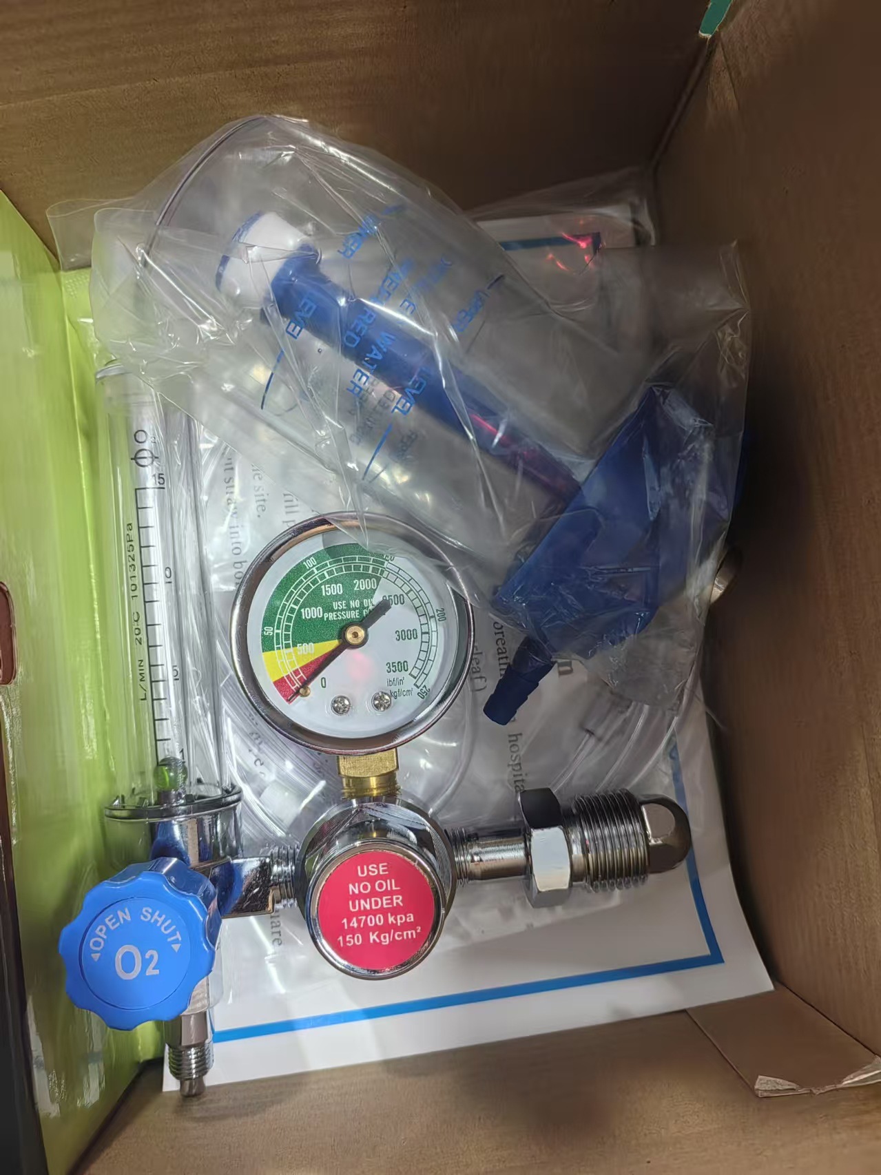 微信图片_20241229211444