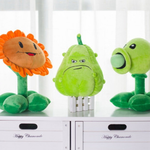 Plush Toy Large Pumpkin Sunflower Mechanism Cannon Pea Shooter Surprise Gift