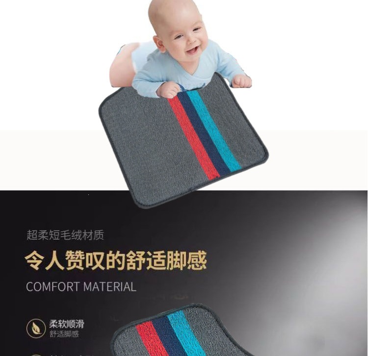 Suitable for car floor mats, universal for four-seater vehicles, driver's side carpet, luxury floor mat, single-layer anti-dirt and anti-slip protective mat