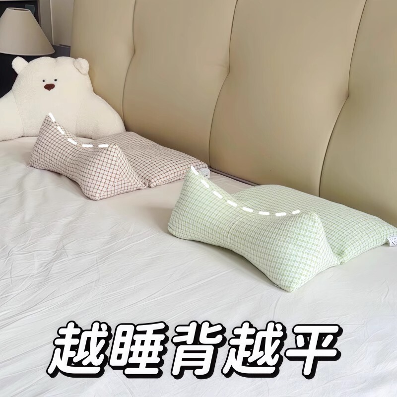 枕头荞麦壳三角连体枕家用护颈椎助睡眠牵引枕成人可拆卸组合枕芯|undefined