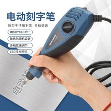 늄ӽСͿֹP ̹P ʯ΢Ϳ֙C ̵ 𹤾