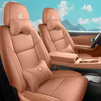 Новая модель специальной автомобильной подушки для шестиместного автомобиля Zero Run C16 из натуральной кожи, подходит для всех сезонов, чехол на сиденье с полным покрытием, автомобильный коврик.