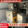二手成型旋转式zpw-23压片机