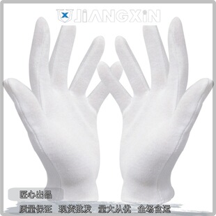 ӭ�e�Y�x��������͸����o��������ĥ�ڱ�����������P��{������