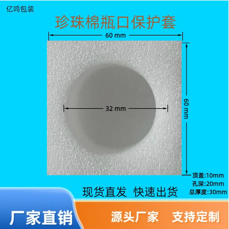 8969E8AC01FB8E0B172D6692F9A256