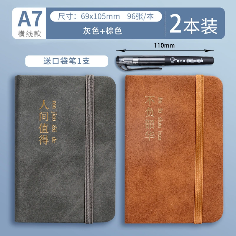 Portable small notebook, handheld pocket laptop, high quality book