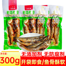 ���}�S�r���E�~���~�t���~�⺣�r��ʳ300g����¾Ʋ��uζ�_����ʳ