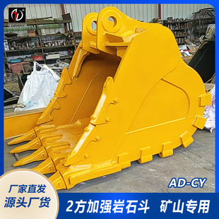 �칤215�ڙC60��խ���r��  �ڜό��ö�  ���ζ�  �������ϏS��