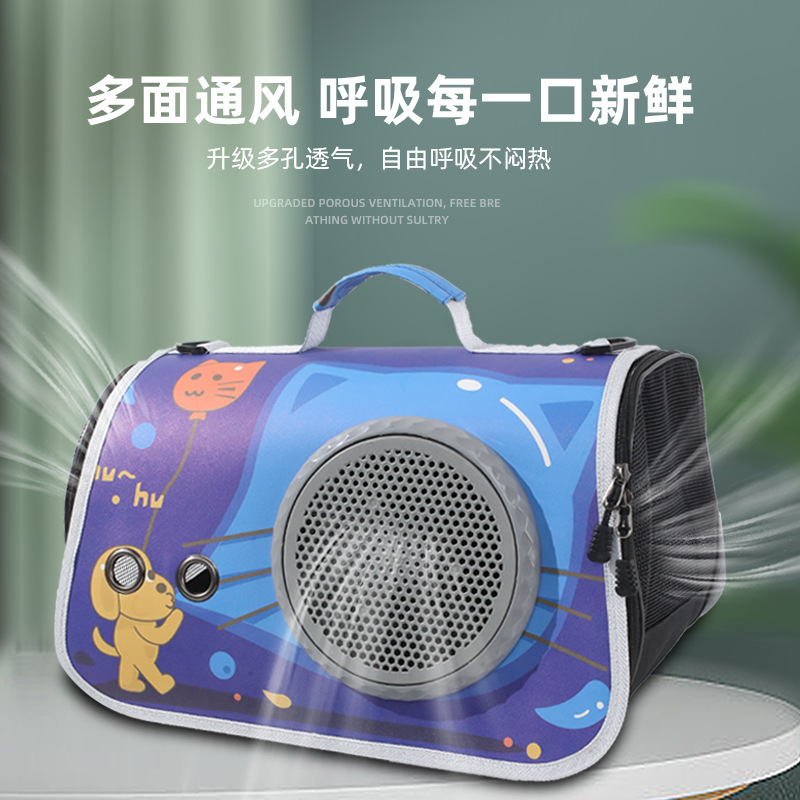 Mochila portátil para mascotas, bolsa plegable para gatos, bolsa de mensajero transpirable PU de gran tamaño, bolsa de espacio universal para perros y gatos