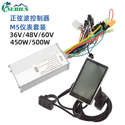 Modification 36V-60V, Solenoid klapanlar - sine-wave-small-nine-tube-m5-set-36v48v60v