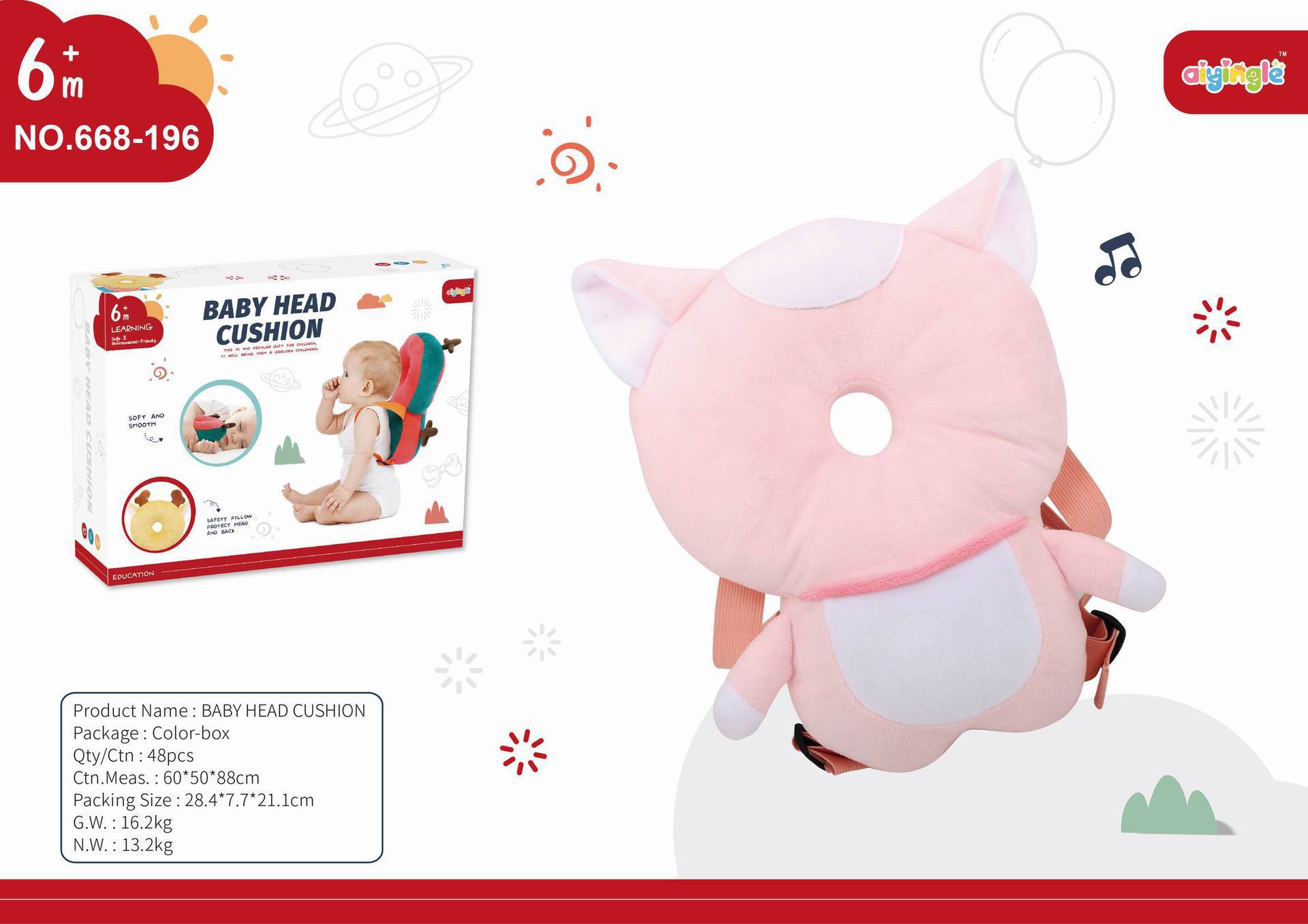 Amazon 0 - 3 bebés pequeños almohada anticaídas juguetes para bebés reclinarse protector reposacabezas protectoras almohada respirada de dibujos animados