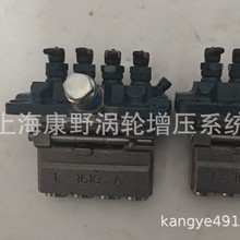 1G762-51010��15461-51010��6685936��094500-0622��094500-7920