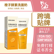 ���ӽ���ϴ����OEMȥ���|�坍ȥ���^VC�S����C������羳�ӹ�����