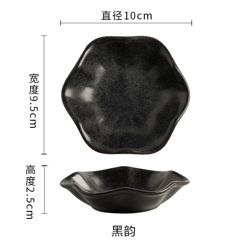 Ins陶磁器の装飾品のトレーの収納皿のアイデアの蓮の葉の皿の家庭の置物の対外貿易の装飾のトレーの窯は味の皿に変わります。|undefined