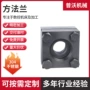 冶金化工面板式fa-a法兰盘