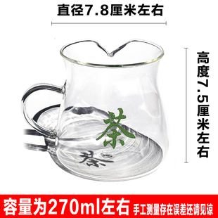 ❆ Glass Tea Brewing Pot Electric Stove Gansu Specialty Pot Tea Brewing Set Complete Set