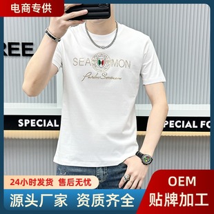 2024�ļ��¿���ĸ����t�����ƺ��s�ٴ����m������ʿ����A�I����