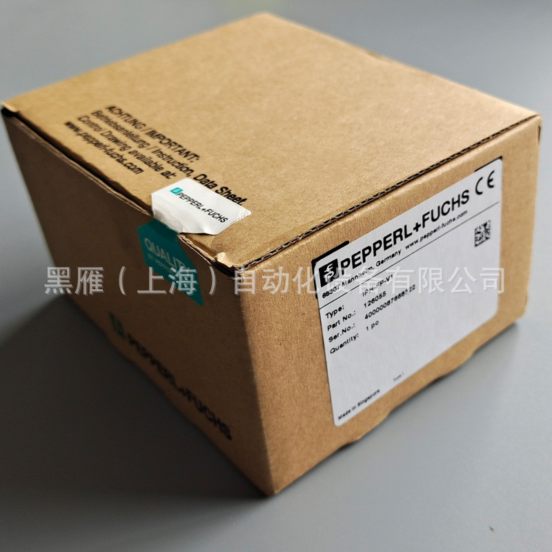 倍加福读/写头 IPH-FP-V1德国P+F