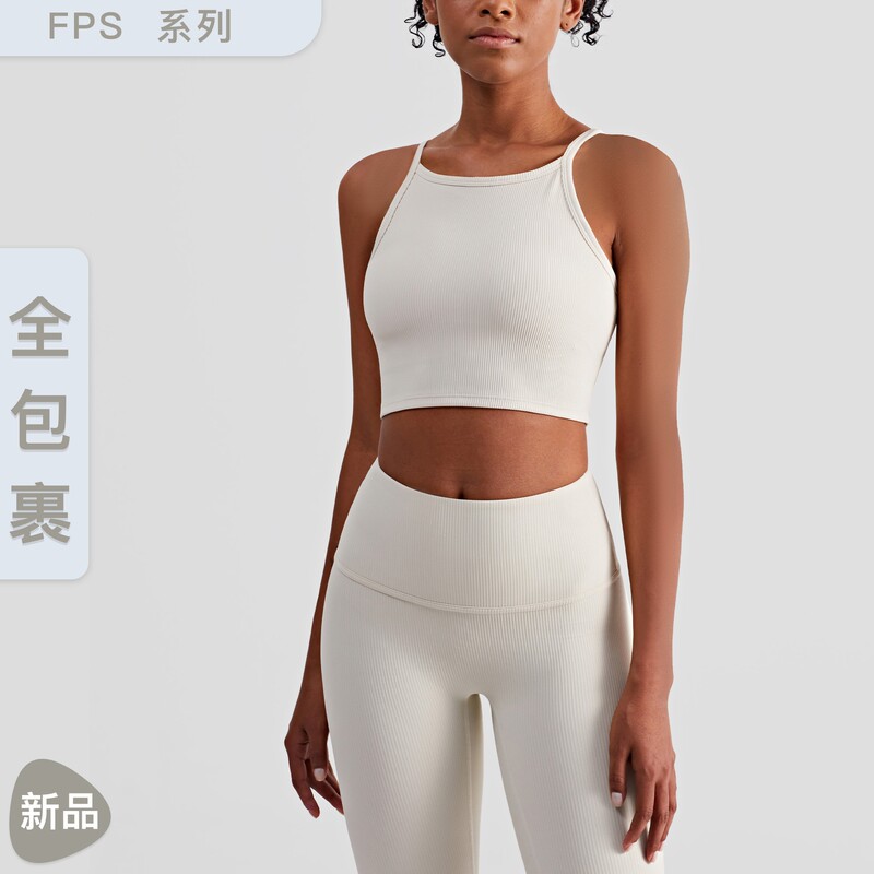 Vest thread lulu same yoga beauty back high collar anti-exposure women's one-piece Sports shockproof fitness bra