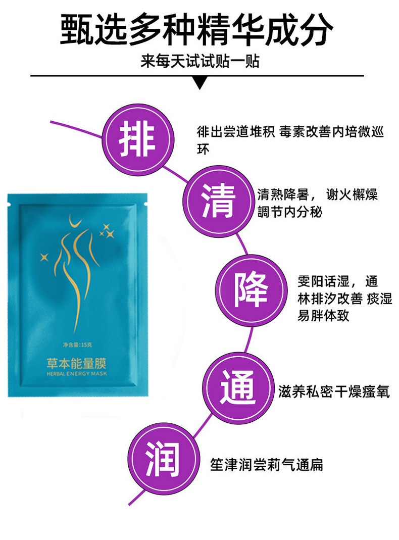 详情.jpg