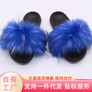 �r��Ƥ��ë��Ь ����Ҿӷ�����Ь Ůʿ���� �W���L�º���ë��Ь