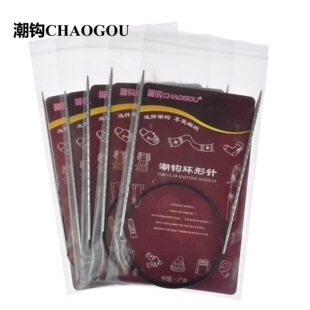 ���h��������ᘭh���CHAOGOUë��ᘾ���ë�������ֹ�diy�~���