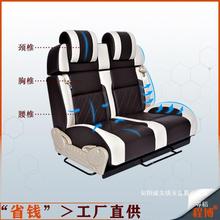 房车座椅变床车座旅居车改装商务车车商务车放平变床折叠沙发