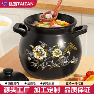 ���x���l�͸ߜ؟���Ҝ��ú���側��߹ޜ��Ҽ����մ�ȼ��ɰ�