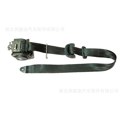 Applicable to Dongfeng Citroen Car seat belt