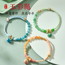 ���繝�һ��Y�������Kʮ���һ��ɴ����DIY�ֹ������D�\�K�Y��