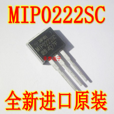 电源稳压器 MIP0222SC MIPO222SC TO-262/TO-220直插 全新现货