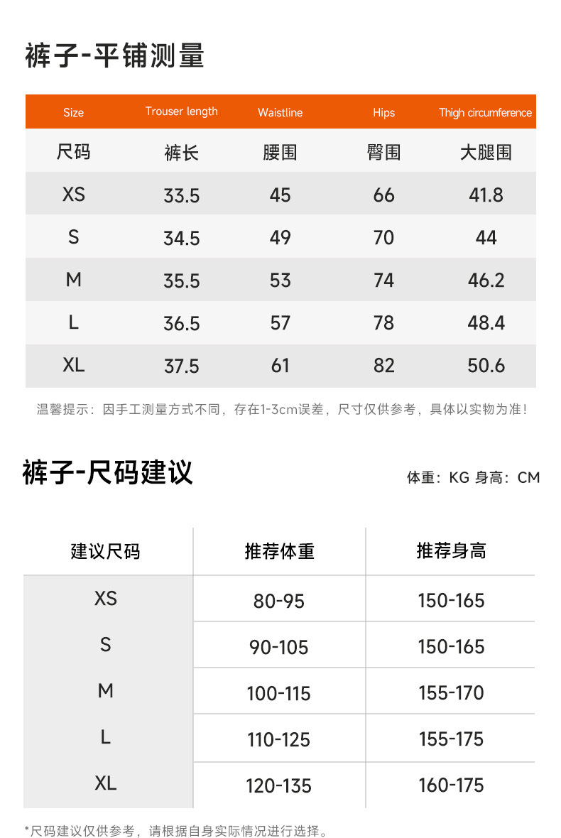KD245WCB204详情_08.jpg