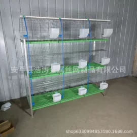 兔子窝、笼;畜牧养殖机械;鸟笼