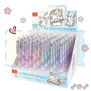 Blueprint with Eraser Automatic Pencil Creative Pushable No-Sharpening Mechanical Pencil Student Stationery Prize Writing Pen