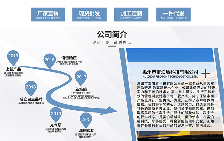 汽车胎压计 数显胎压计 电子胎压计 轮胎气压表 胎压计 胎压监测系统 车载胎压计 外置气压计数显电子汽车通用胎压检测器胎压监测器点烟器tpms系统 外置气压计数显电子胎压监测器点烟器tpms系统汽车通用胎压检测器 汽车通用外置数显电子tpms系统胎压检测仪胎压监测器气压胎压计 汽车通用宝马哈佛数显tpms外置胎压检测仪胎压监测器气压胎压计 外置胎压计汽车通用数显电子tpms监测系统胎压监测器胎压检测仪 外置汽车数显胎压通用检测计胎压监测器tpms系统胎压监测仪 汽车通用数显电子气压计外置tpms系统胎压检测器胎压监测表 胎压计监测气压电子数显汽车通用外置tpms系统胎压监测器检测仪 数显外置汽车通用货车房车胎压tpms监测系统胎压监测器检测仪 数显机车气压外置胎压计通用摩托车胎压监测器tpms系统胎压监测仪 货车卡车重型车房车通用数显胎压通用检测计胎压监测器tpms系统胎压监测仪 轮胎气压计汽车通用胎压监测器tpms系统胎压监测仪外置传感器 轮胎气压计汽车通用胎压监测器tpms系统胎压监测仪内置传感器