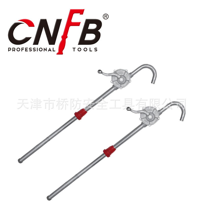 桥防 /CNFB 不锈钢手摇油泵 无磁工具T88614