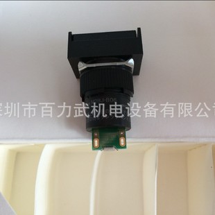 M2BJ-b06 Original New Authentic OMRON OMRON