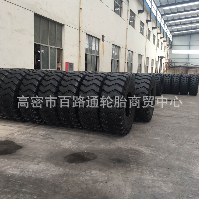 Truck tires 265/70R19.5 275/70R22.5 285/75R24.5 all-steel truck vacuum tires
