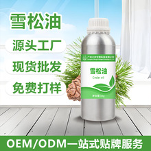 ����ѩ����޹�������ѩ����ֲ�����s��ȡ�ɰ�������������ɼ����