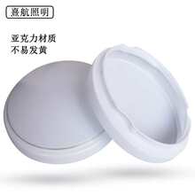 ��픟����⚤������led�A�Ο������ҟ��͏d�����ڿ��۟��ַ�����