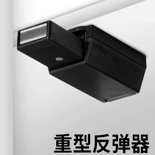 重型房门按压式反弹器隐形门碰珠开门器柜门磁吸磁碰自弹门免拉手-阿里巴巴