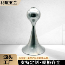 130*270美人鱼旋压五金灯饰配件源头厂家直供