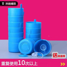 Ͱ�bˮͰ�w���؏�ʹ����ü���ˮͰ�w��Ͱ�VȪˮ�w���ܷ��w����w